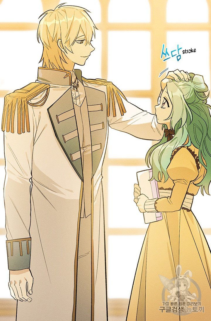 Page 34 of Chapter 25