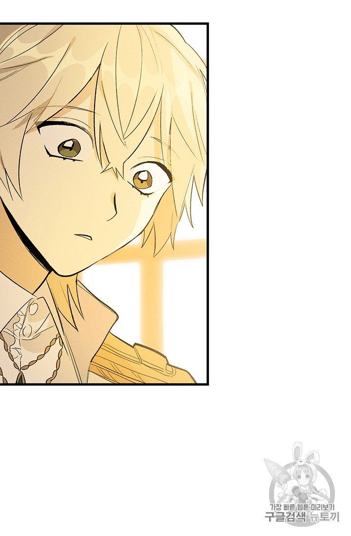 Page 40 of Chapter 25