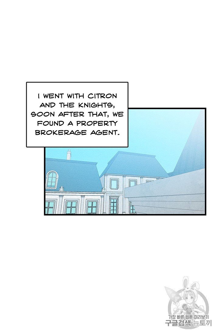 Page 43 of Chapter 25