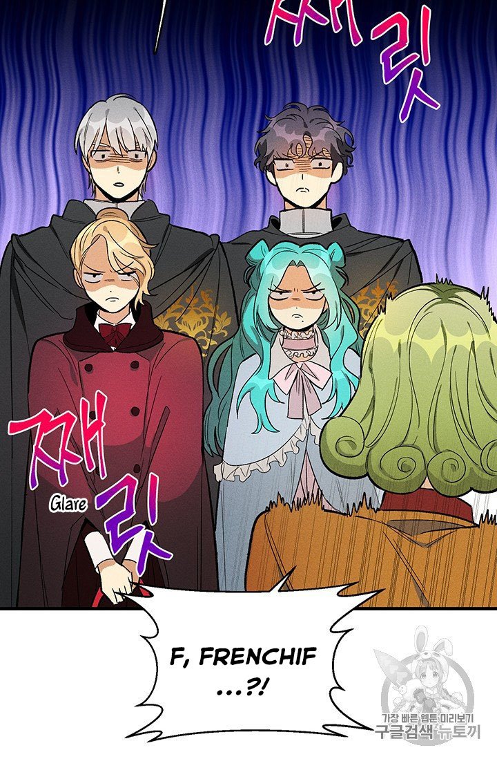 Page 45 of Chapter 25