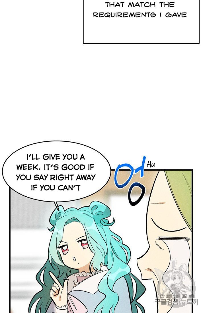 Page 47 of Chapter 25