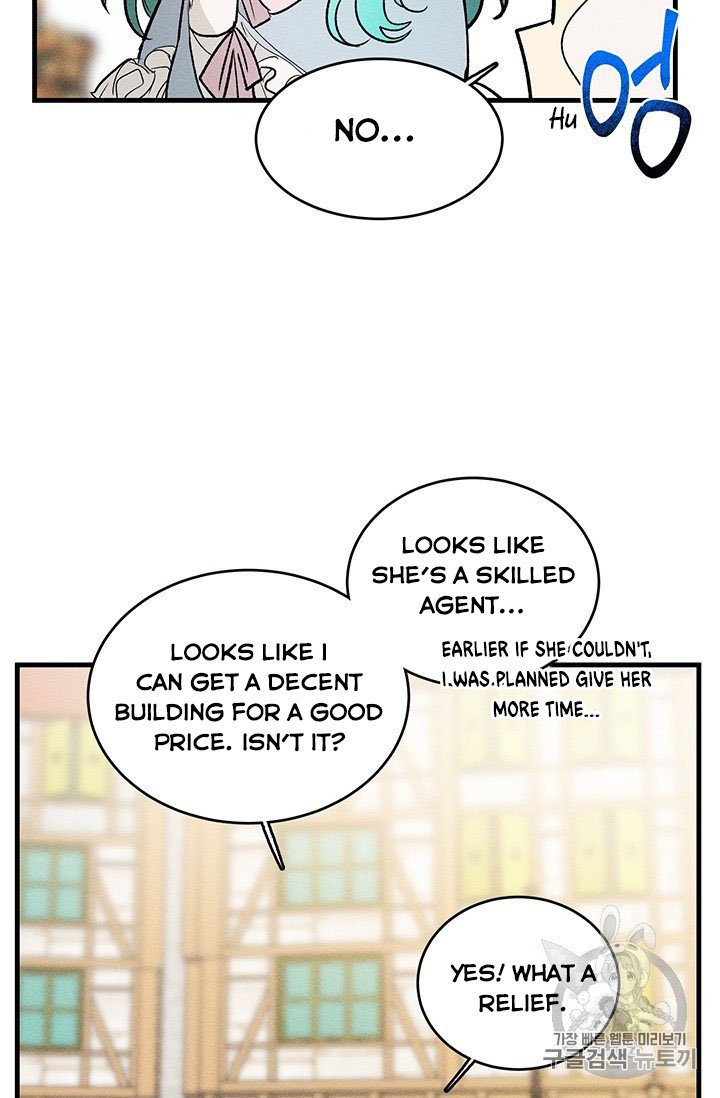 Page 48 of Chapter 25