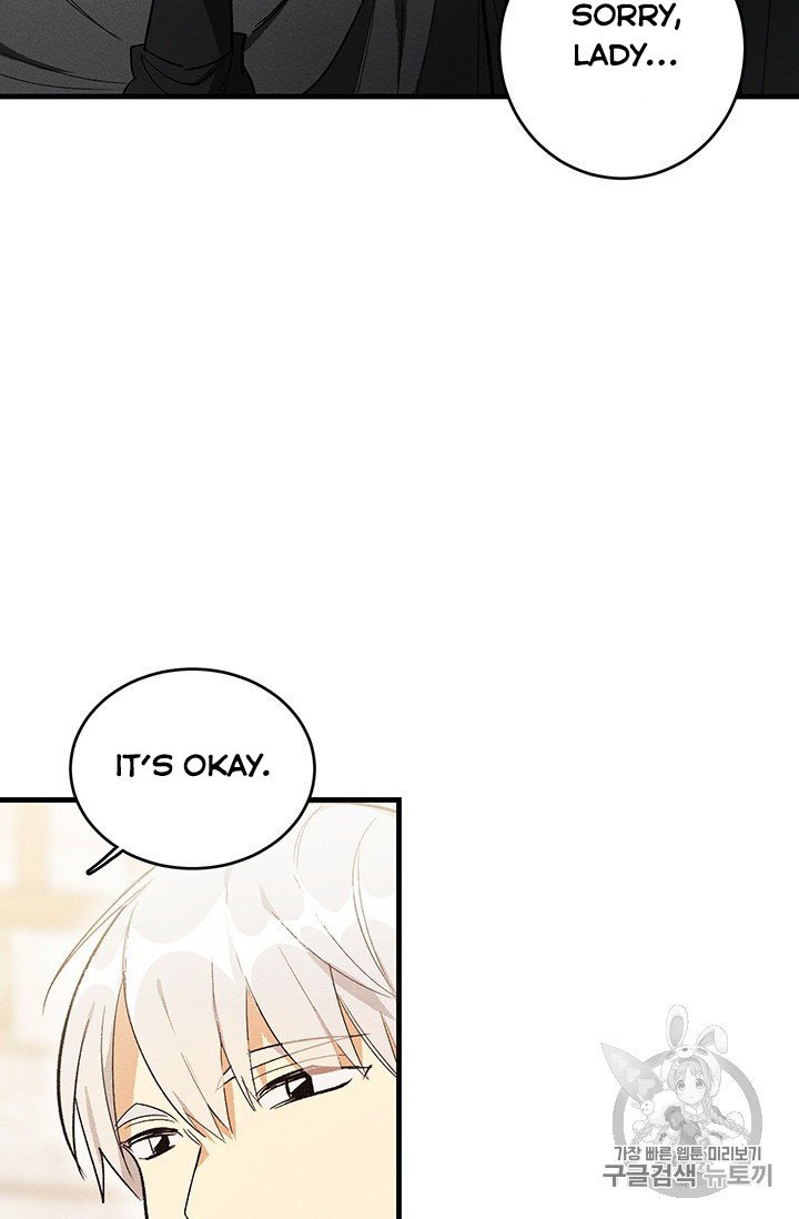 Page 53 of Chapter 25