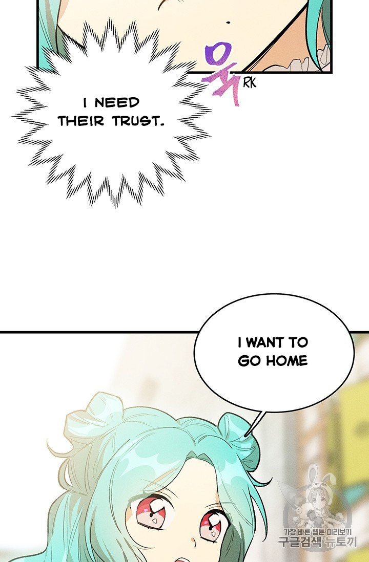Page 66 of Chapter 25