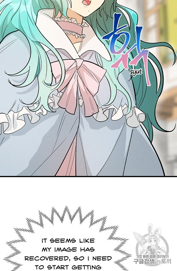 Page 67 of Chapter 25