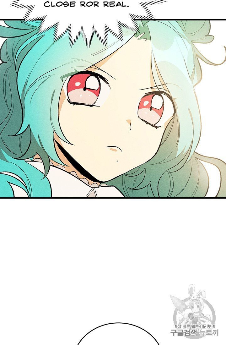 Page 68 of Chapter 25