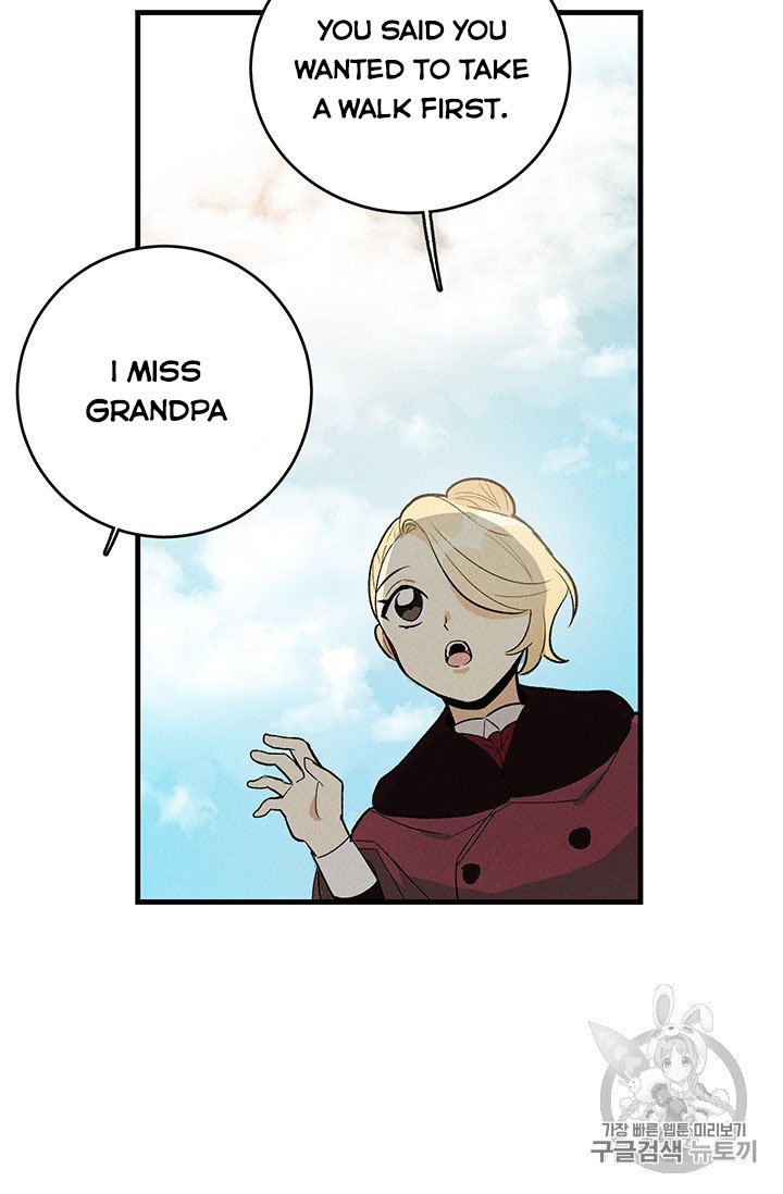Page 69 of Chapter 25