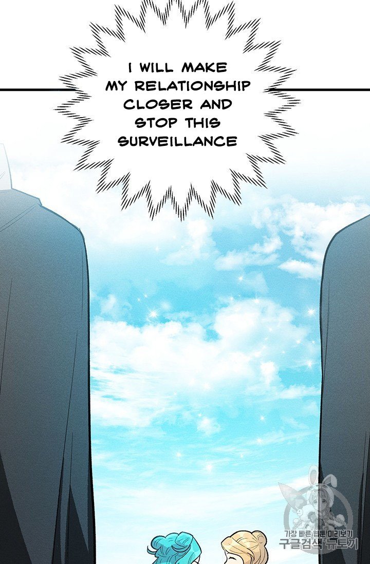 Page 71 of Chapter 25