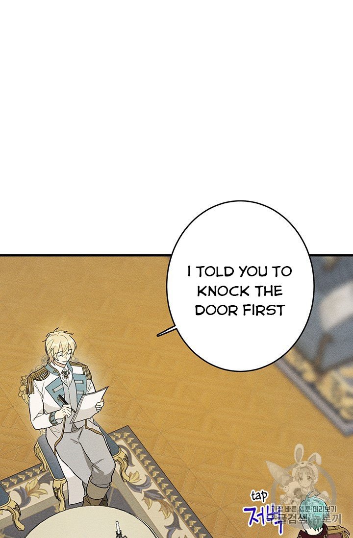 Page 4 of Chapter 26