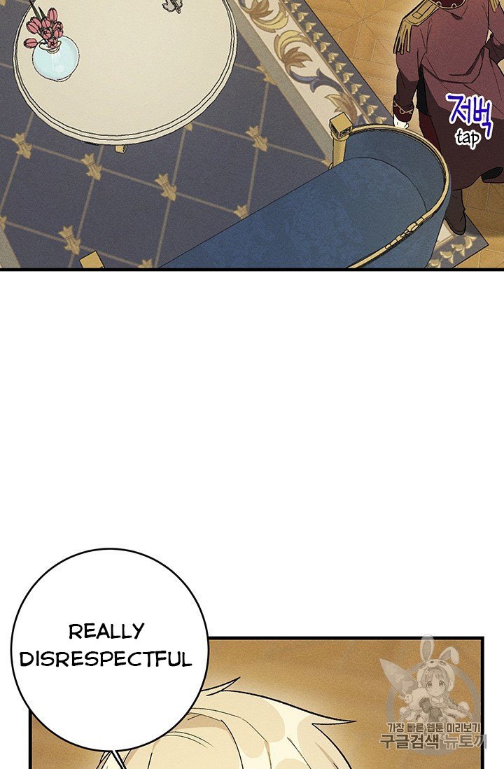 Page 5 of Chapter 26