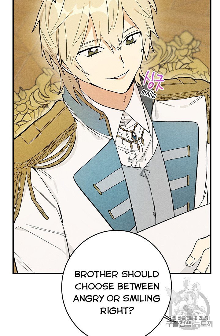 Page 6 of Chapter 26