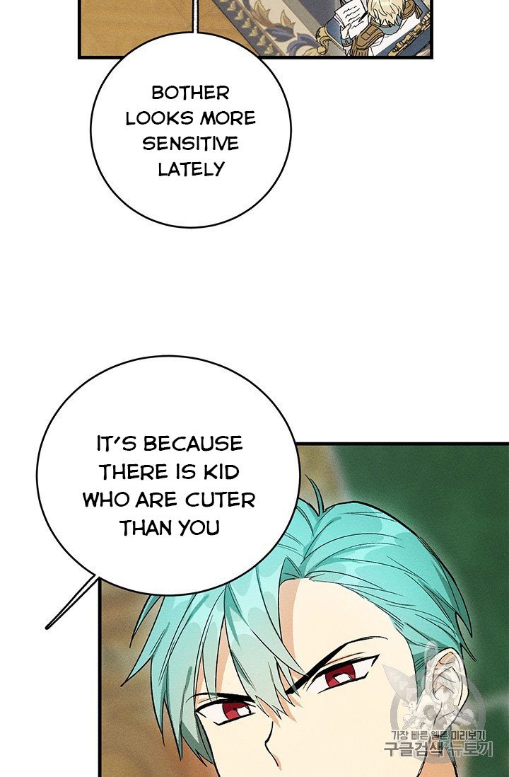 Page 8 of Chapter 26