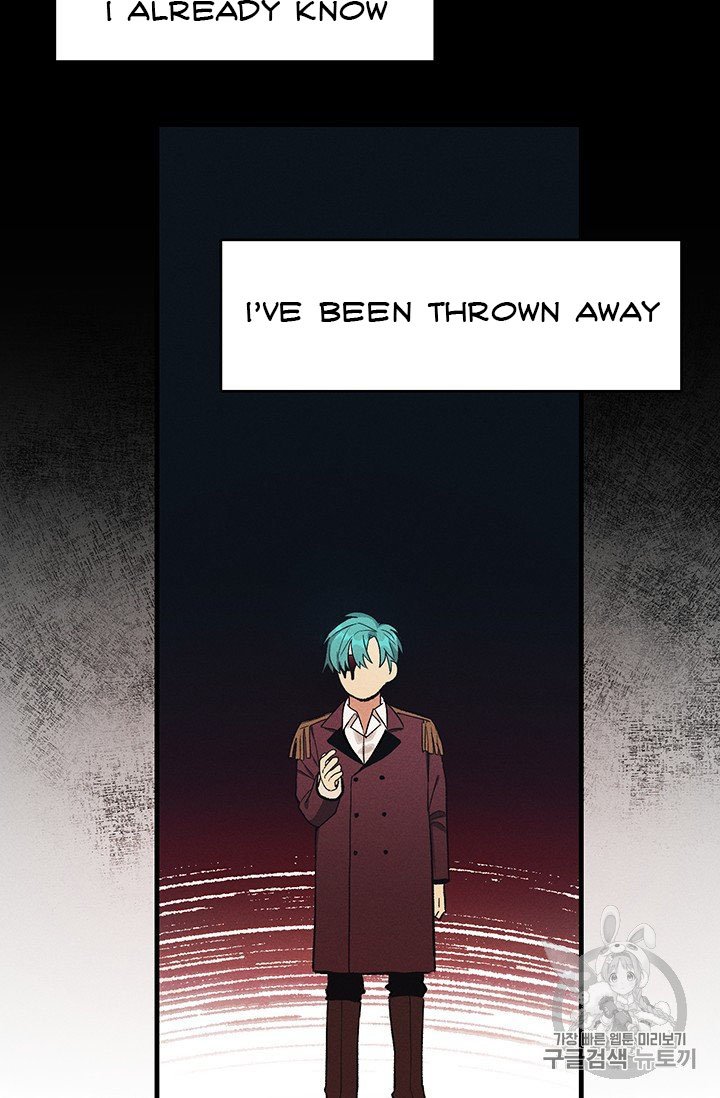 Page 21 of Chapter 26