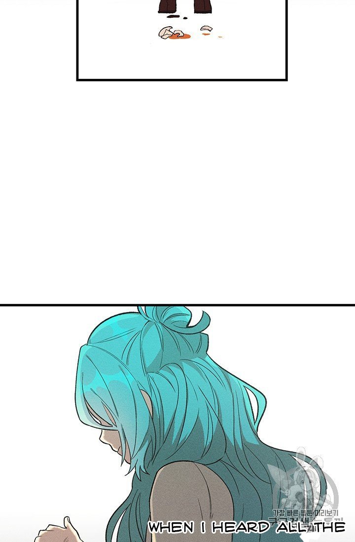 Page 22 of Chapter 26