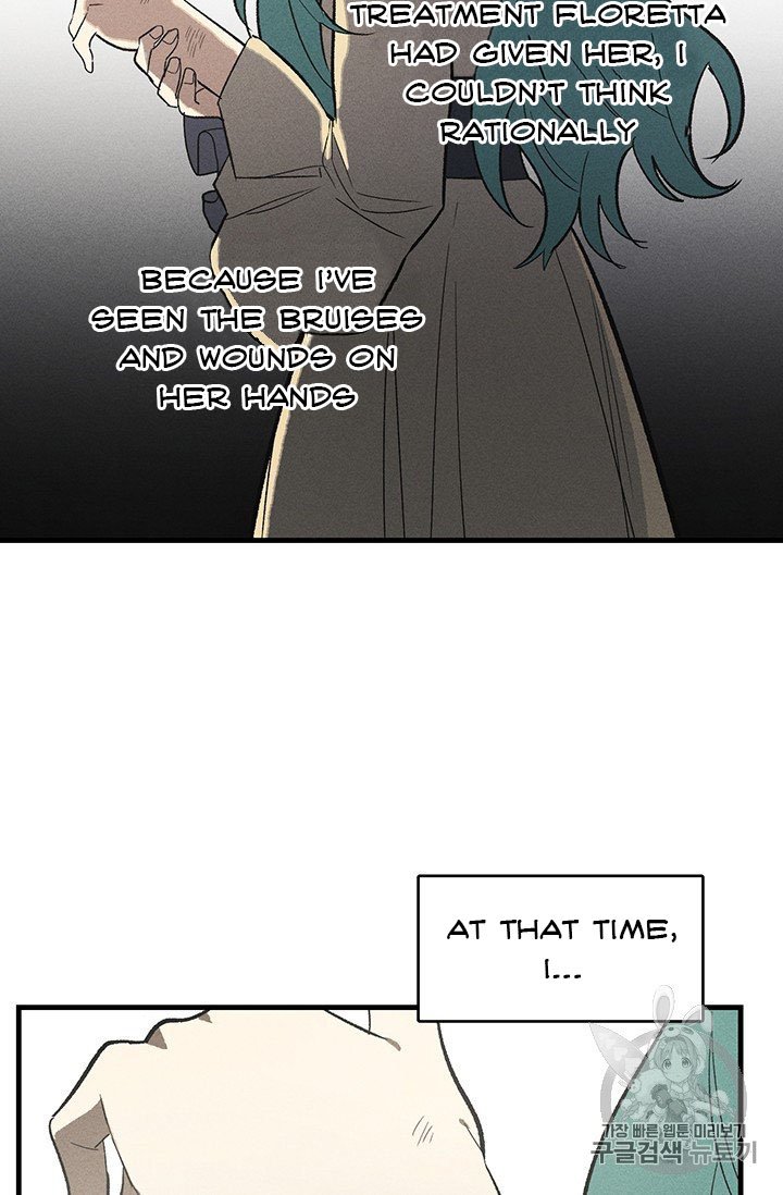 Page 23 of Chapter 26
