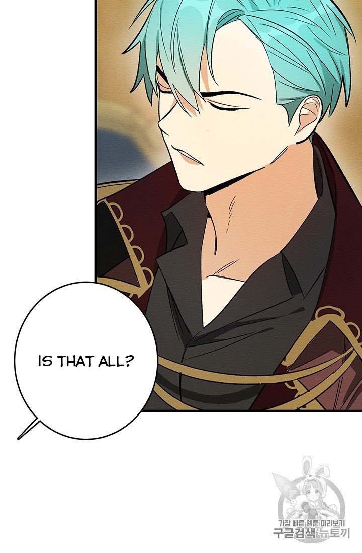 Page 25 of Chapter 26