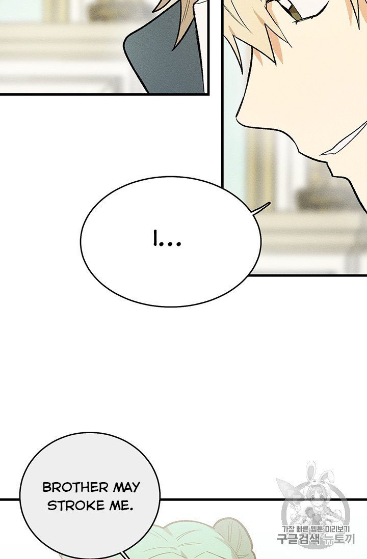 Page 29 of Chapter 26