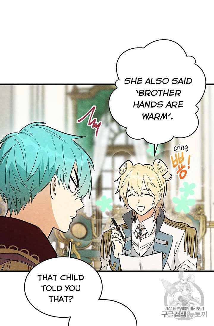Page 31 of Chapter 26