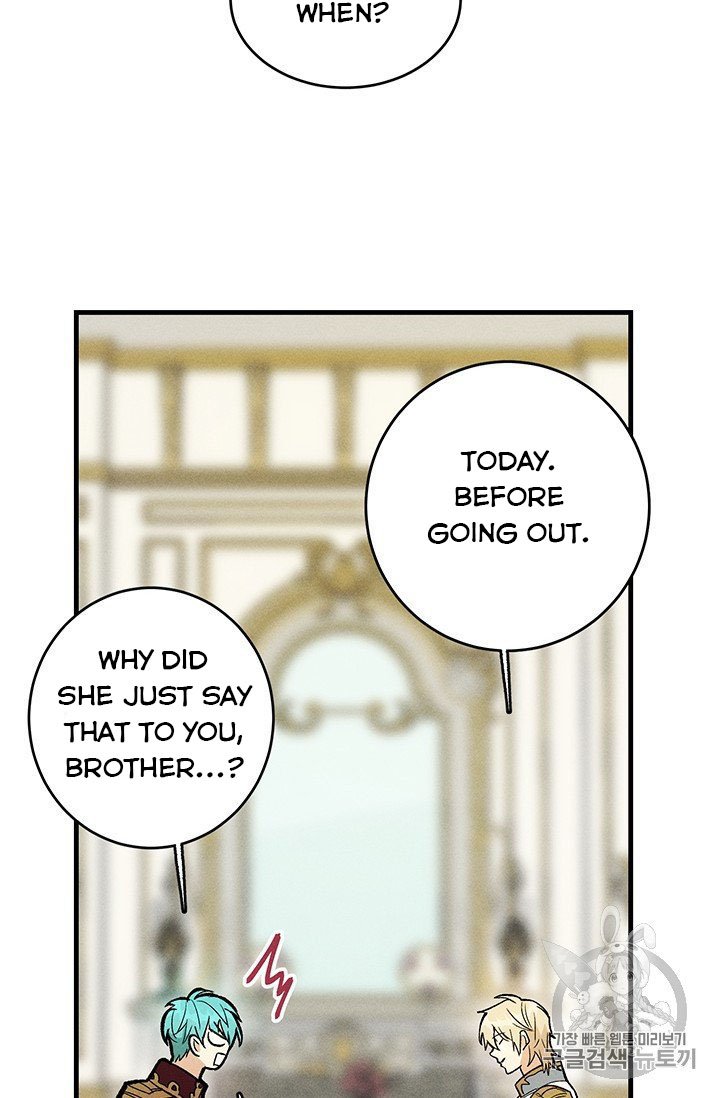 Page 32 of Chapter 26