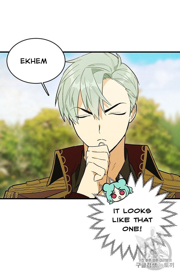 Page 43 of Chapter 26