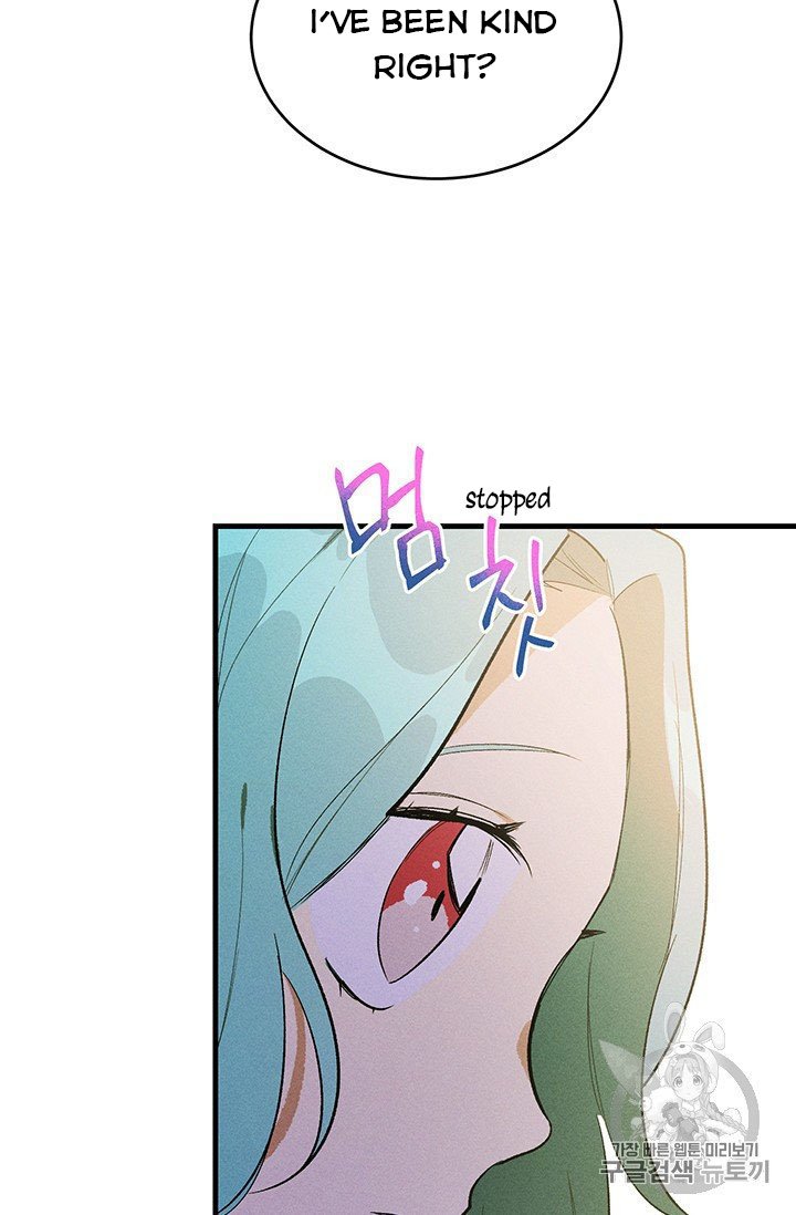 Page 45 of Chapter 26
