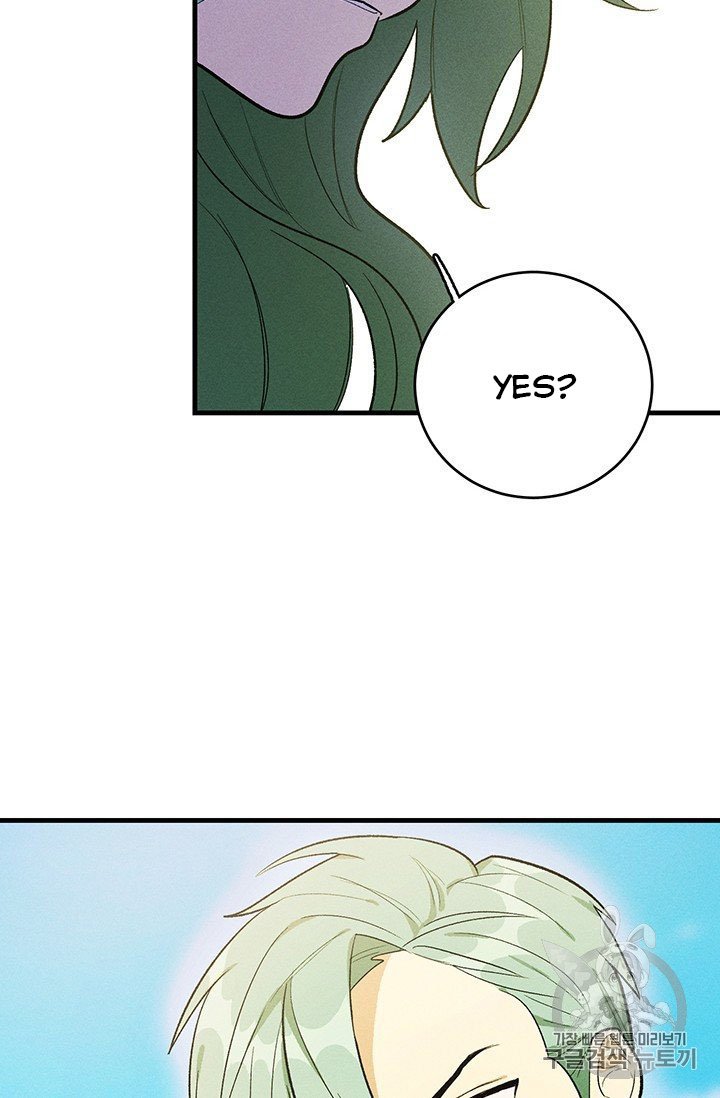 Page 46 of Chapter 26