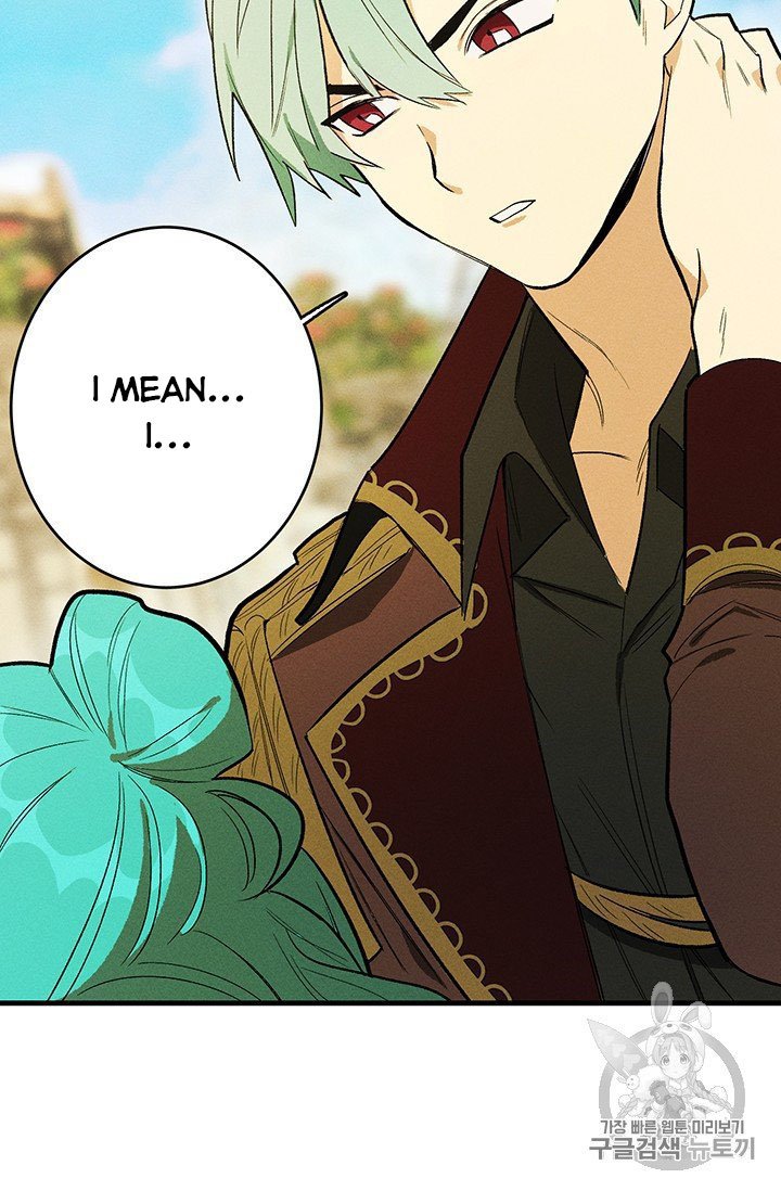 Page 47 of Chapter 26