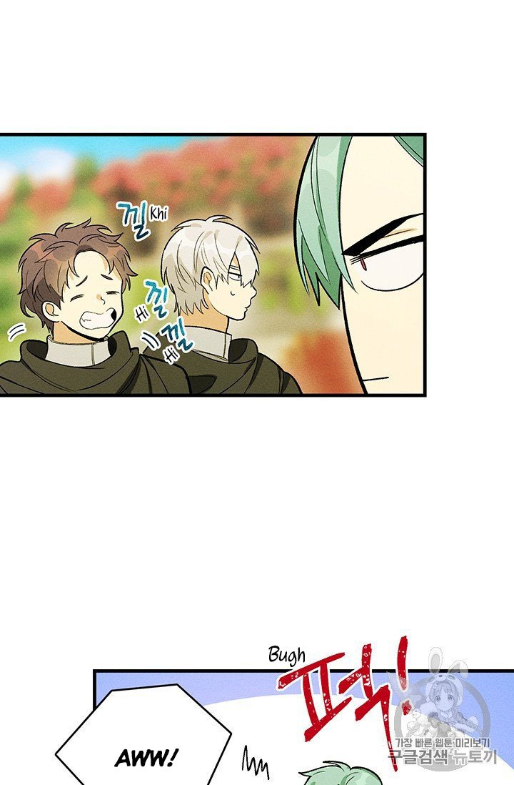 Page 50 of Chapter 26