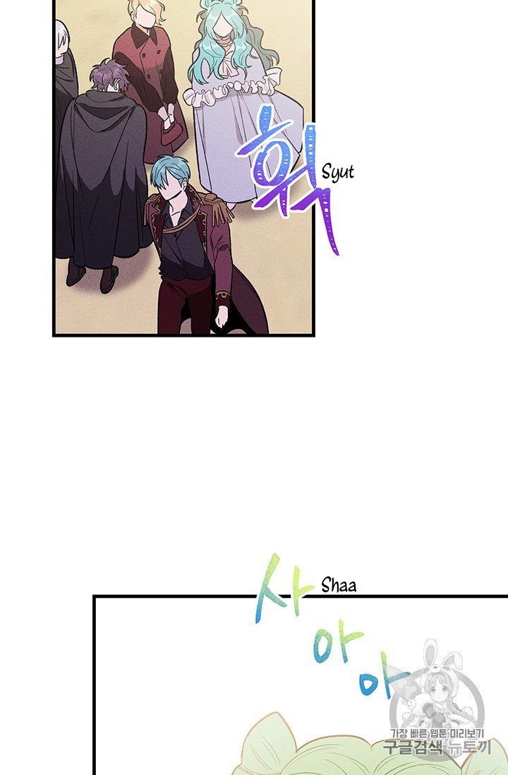 Page 52 of Chapter 26