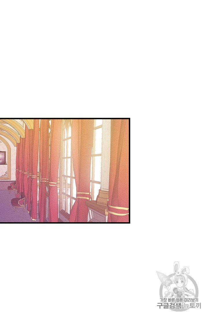 Page 54 of Chapter 26