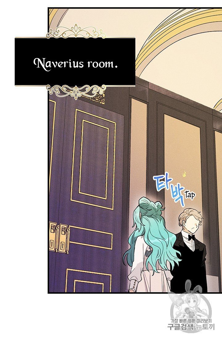 Page 55 of Chapter 26