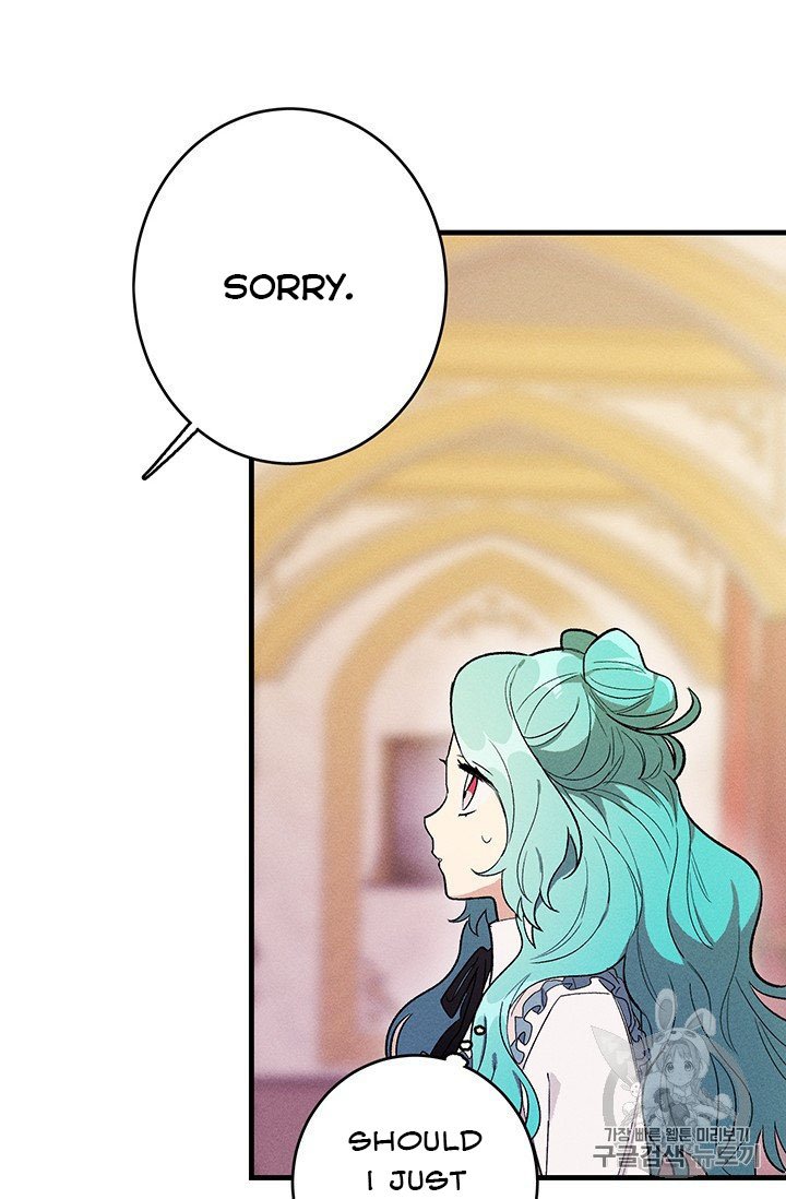 Page 57 of Chapter 26