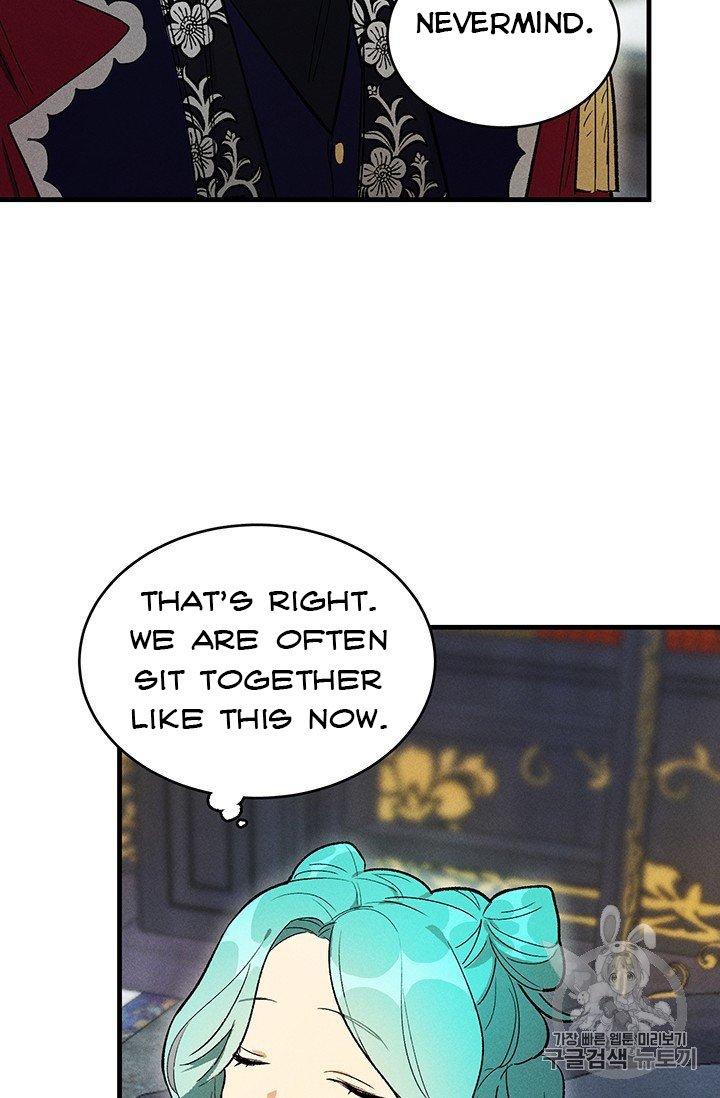 Page 69 of Chapter 26