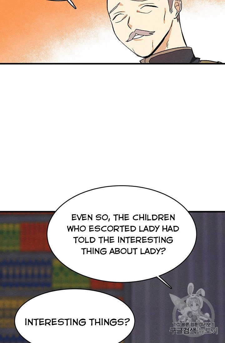 Page 71 of Chapter 26