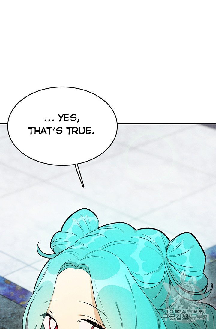 Page 79 of Chapter 26