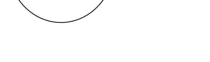 Page 5 of Chapter 27