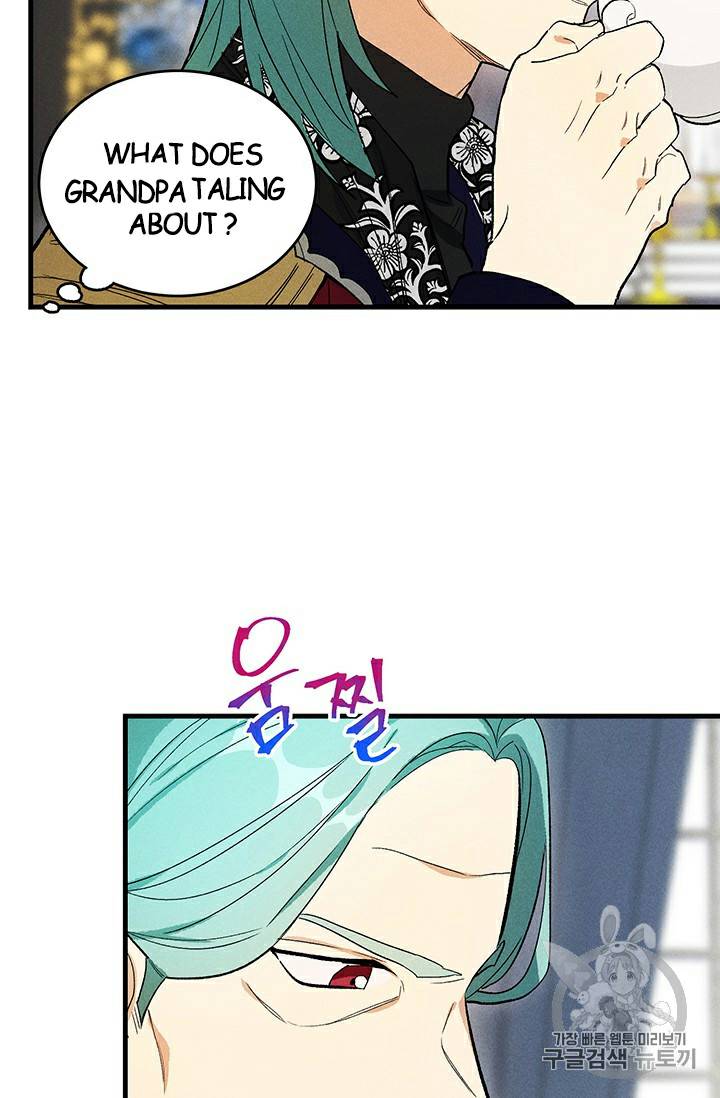 Page 11 of Chapter 27