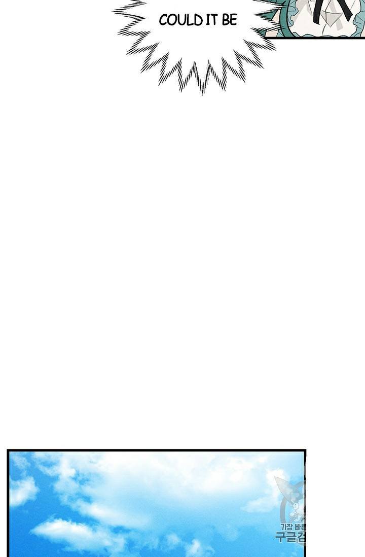 Page 17 of Chapter 27
