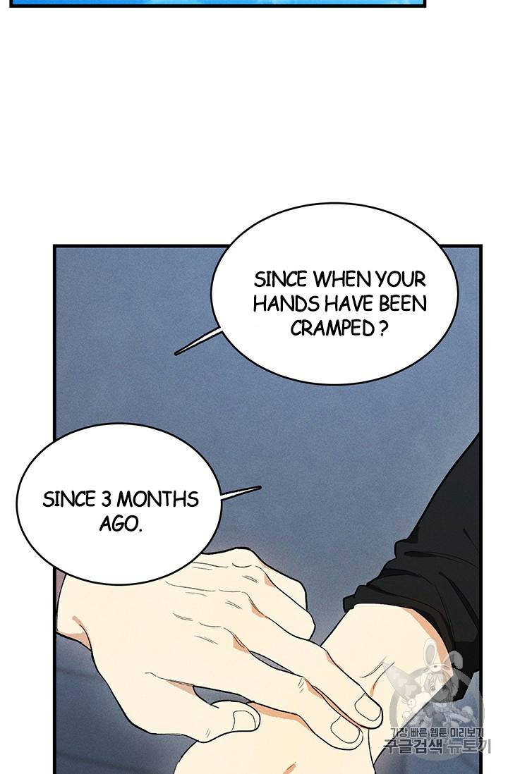 Page 18 of Chapter 27