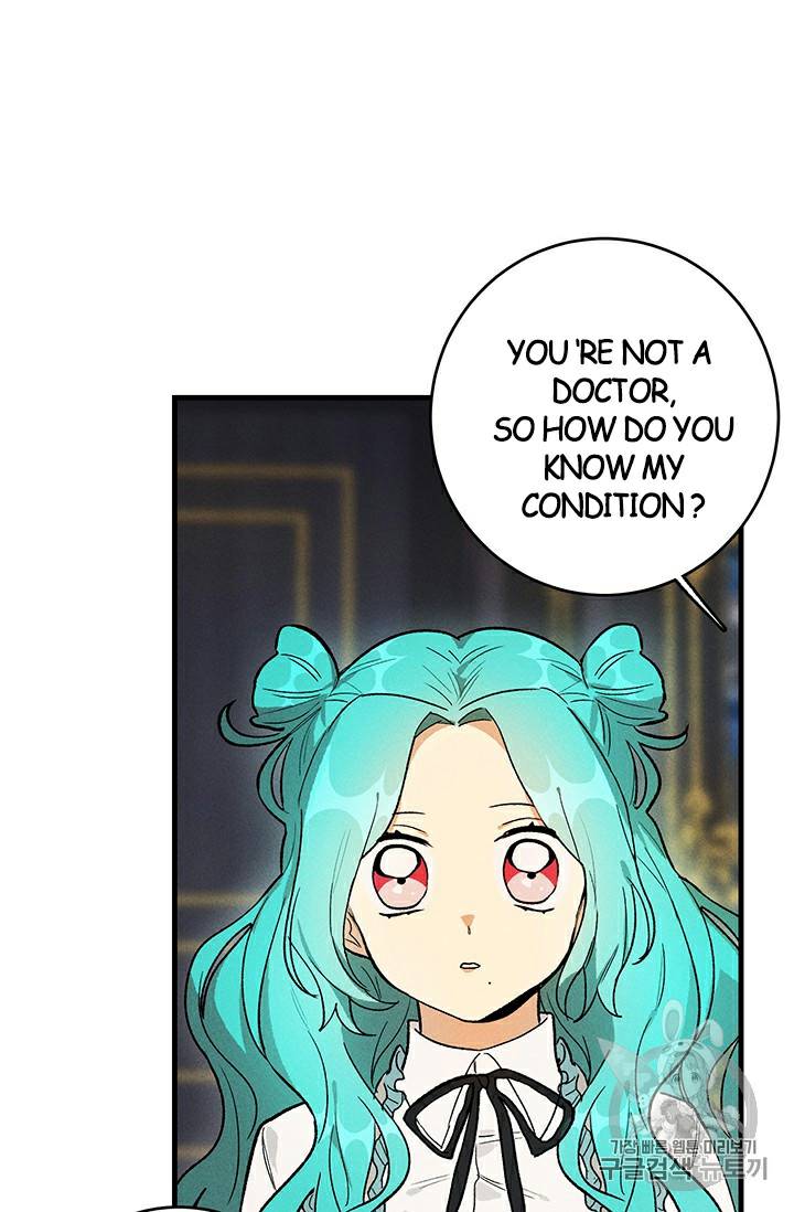 Page 24 of Chapter 27