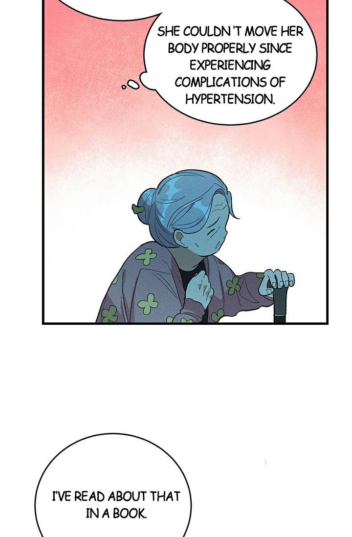 Page 26 of Chapter 27