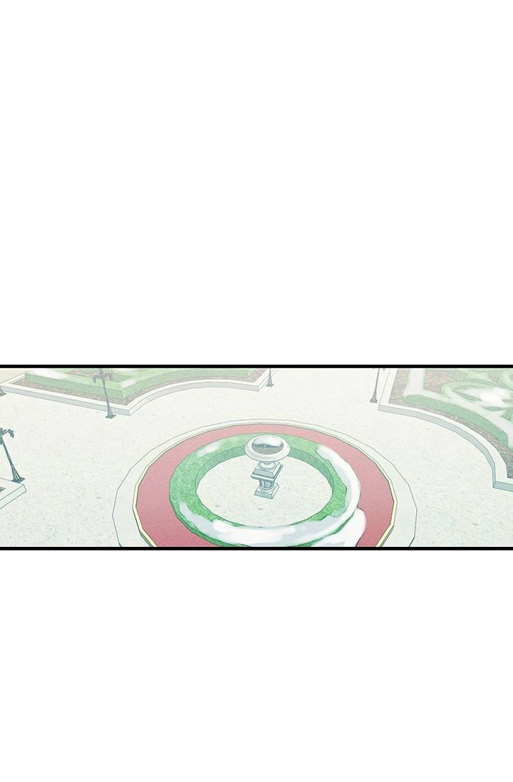 Page 51 of Chapter 27