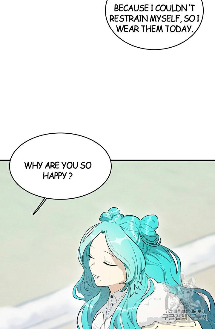 Page 54 of Chapter 27