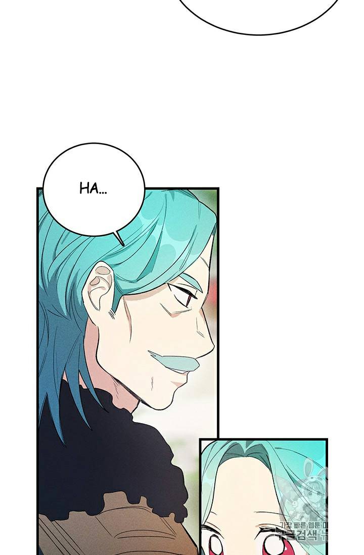 Page 59 of Chapter 27