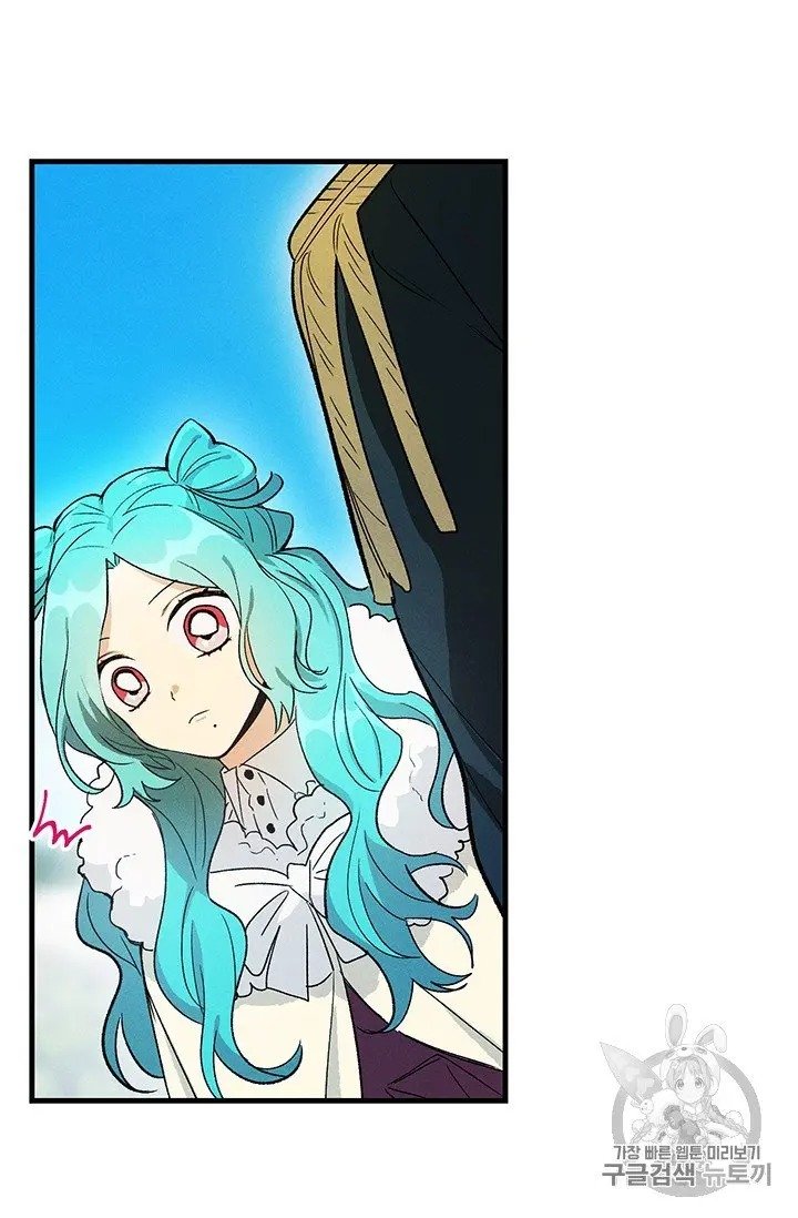 Page 2 of Chapter 28