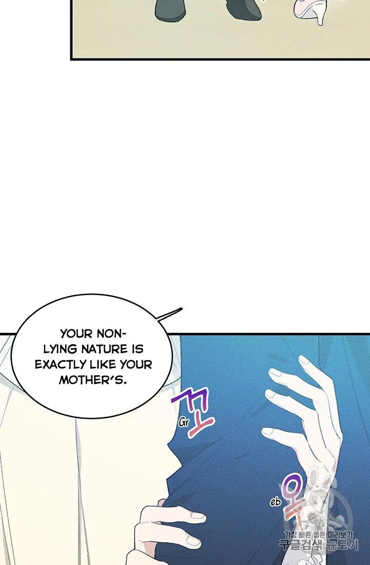 Page 7 of Chapter 28