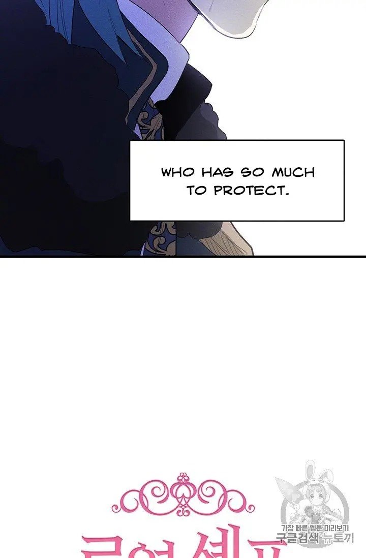 Page 9 of Chapter 28