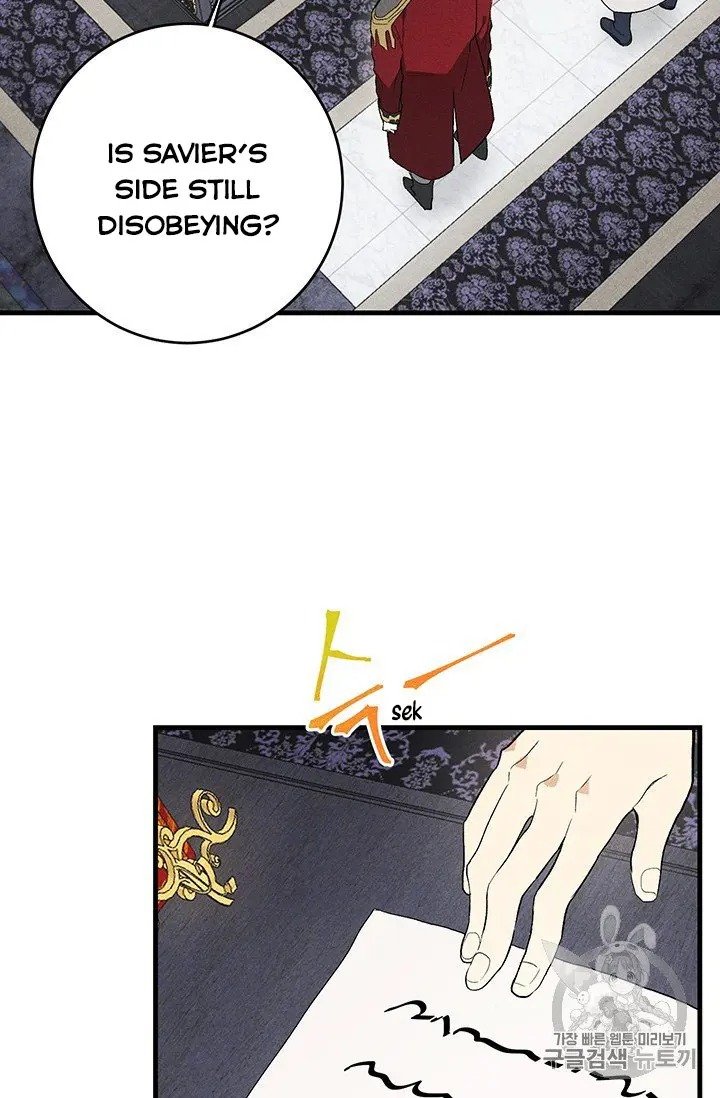Page 17 of Chapter 28