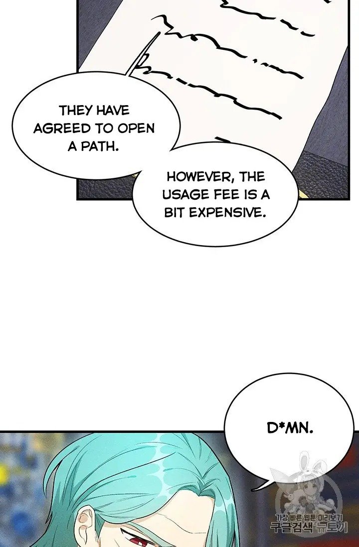 Page 18 of Chapter 28
