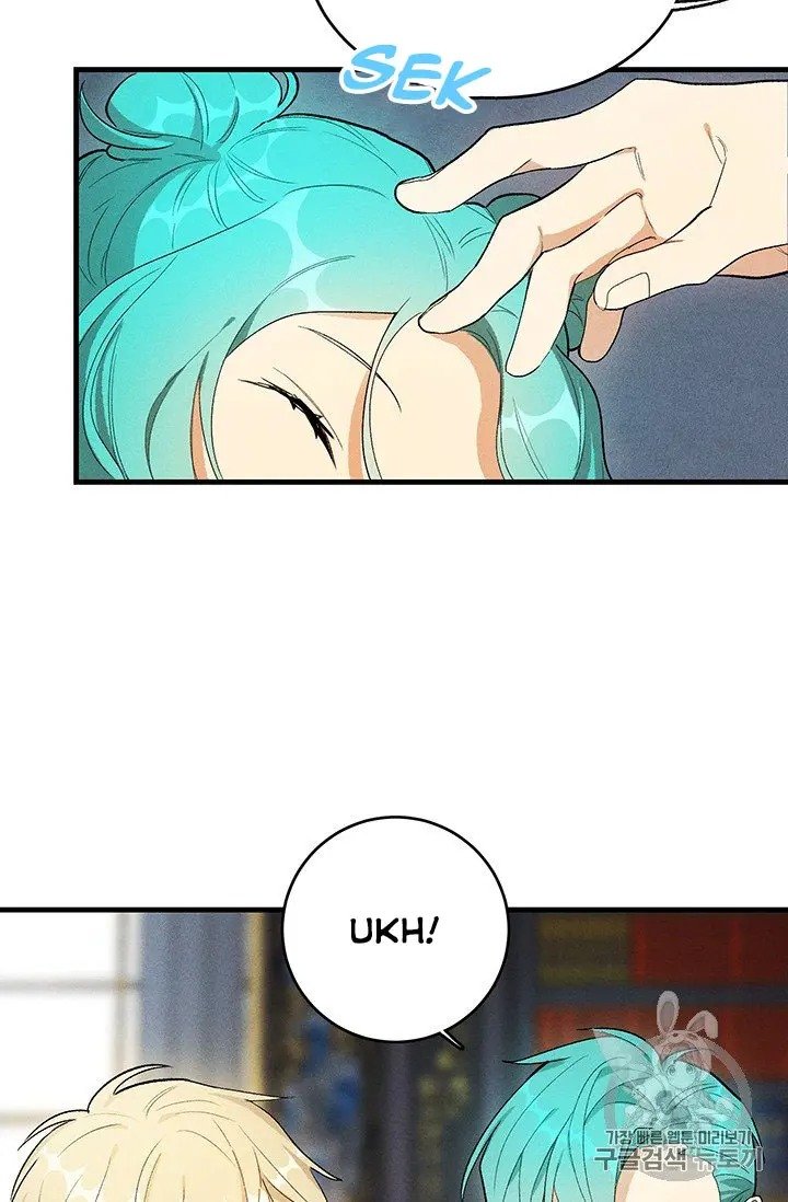 Page 32 of Chapter 28